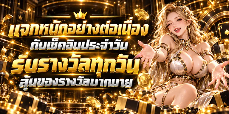 gclass168 รวมข้อมูลเกมสล็อตออนไลน์ สล็อตเว็บตรง สล็อตแตกง่าย​